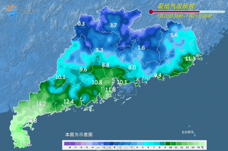 亚洲杯男足2023赛程_今晚下班速回!刚刚亚洲杯男足2023赛程,深圳发布最新预警!多趟列车紧急停运