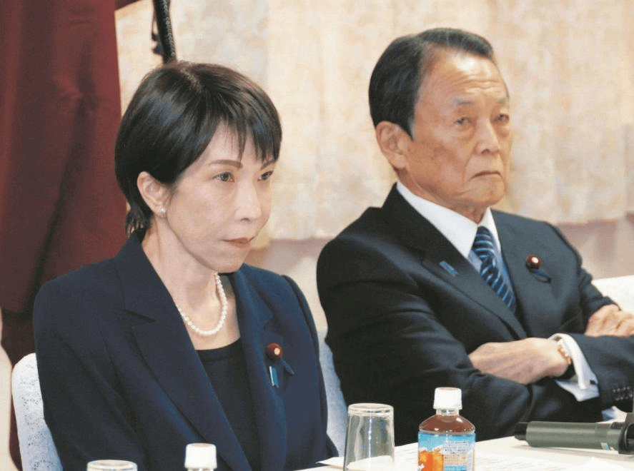 皇冠会员如何申请_一看到反对党拿出内部文件皇冠会员如何申请，高市早苗现场“脸色骤变”，标准假笑瞬间消失