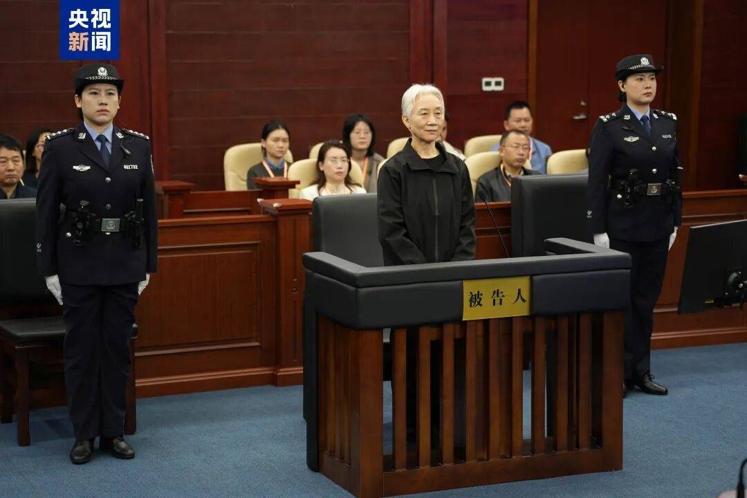 皇冠信用网账号注册_受贿1.17亿余元皇冠信用网账号注册，十四届全国政协人口资源环境委员会原副主任李微微一审被判无期