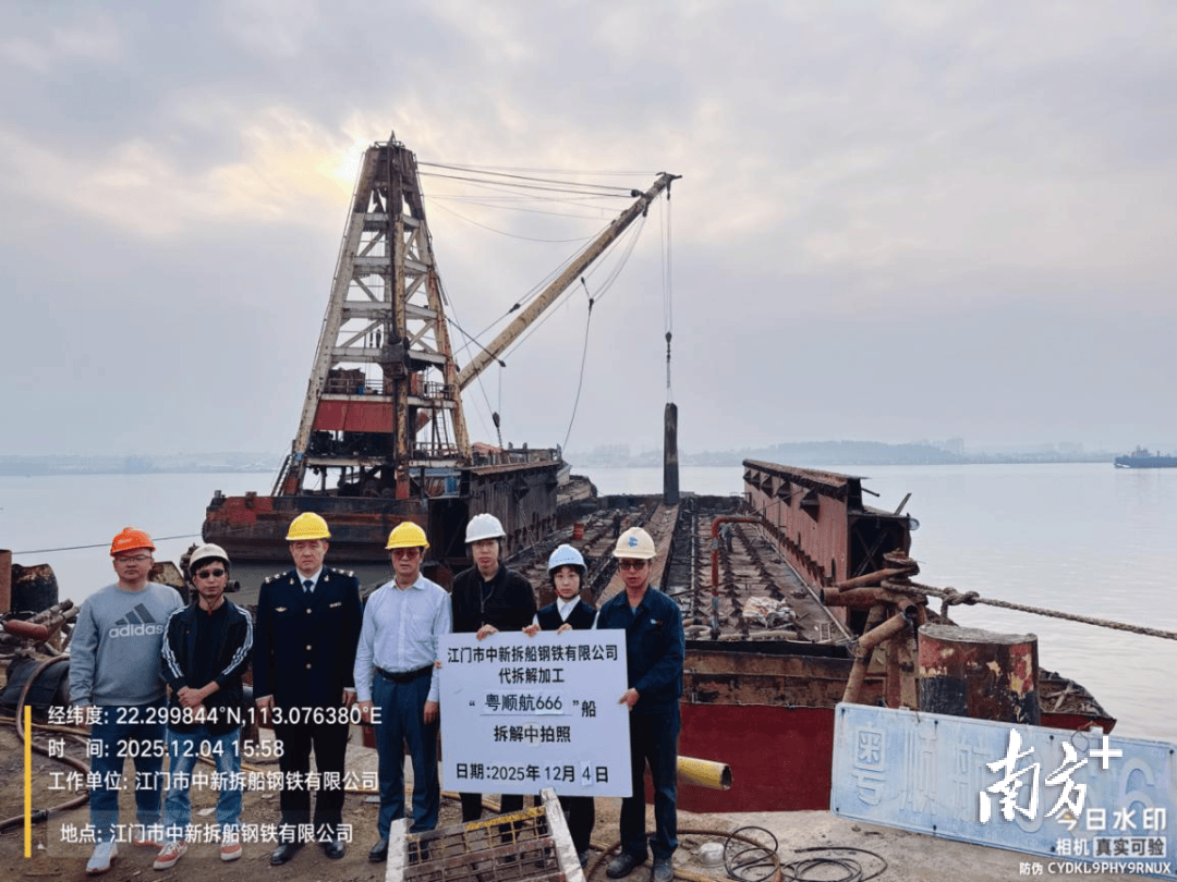 皇冠登一登二登三区别_大道通衢 路畅业旺皇冠登一登二登三区别，当好清远高质量发展的“开路先锋”--清远“十四五”交通运输发展综述