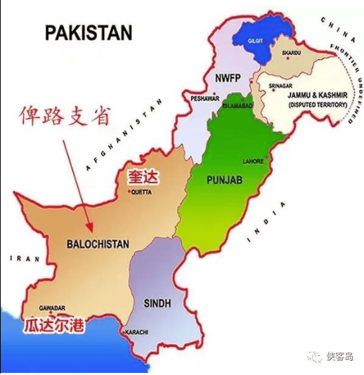 世界盃代理網址_火箭筒砸车窗！俾路支伏击巴基斯坦军警防弹车世界盃代理網址，打一梭子没穿，拉开车门爆头！