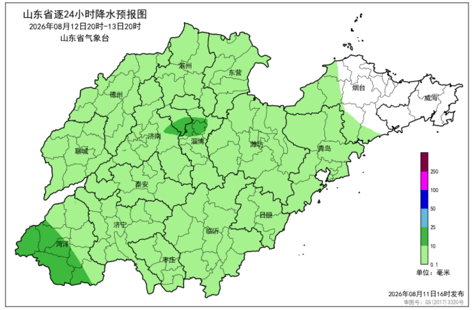 皇冠足球管理平台出租_“白海豚”快速北上皇冠足球管理平台出租,山东今夜至明天中到大雨局部暴雨,台风蓝色预警持续生效