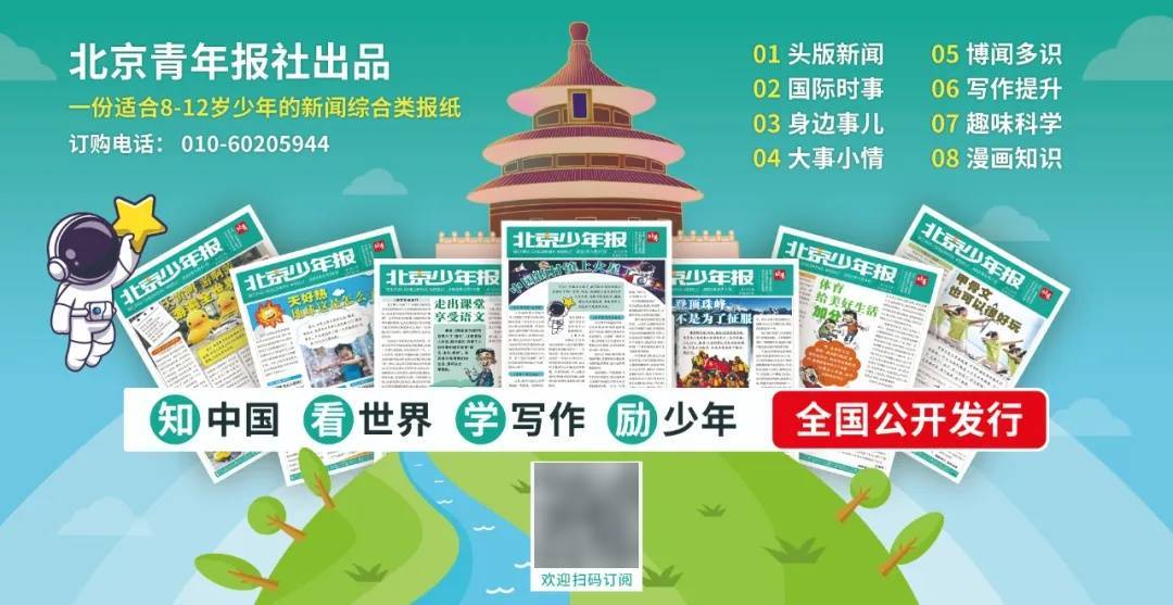 皇冠代理合作_泽连斯基：俄军动用弹道导弹与无人机对乌克兰发起多轮空袭皇冠代理合作，造成多地人员伤亡及设施损毁；俄国防部：击落近1500架无人机，为单日最高纪录