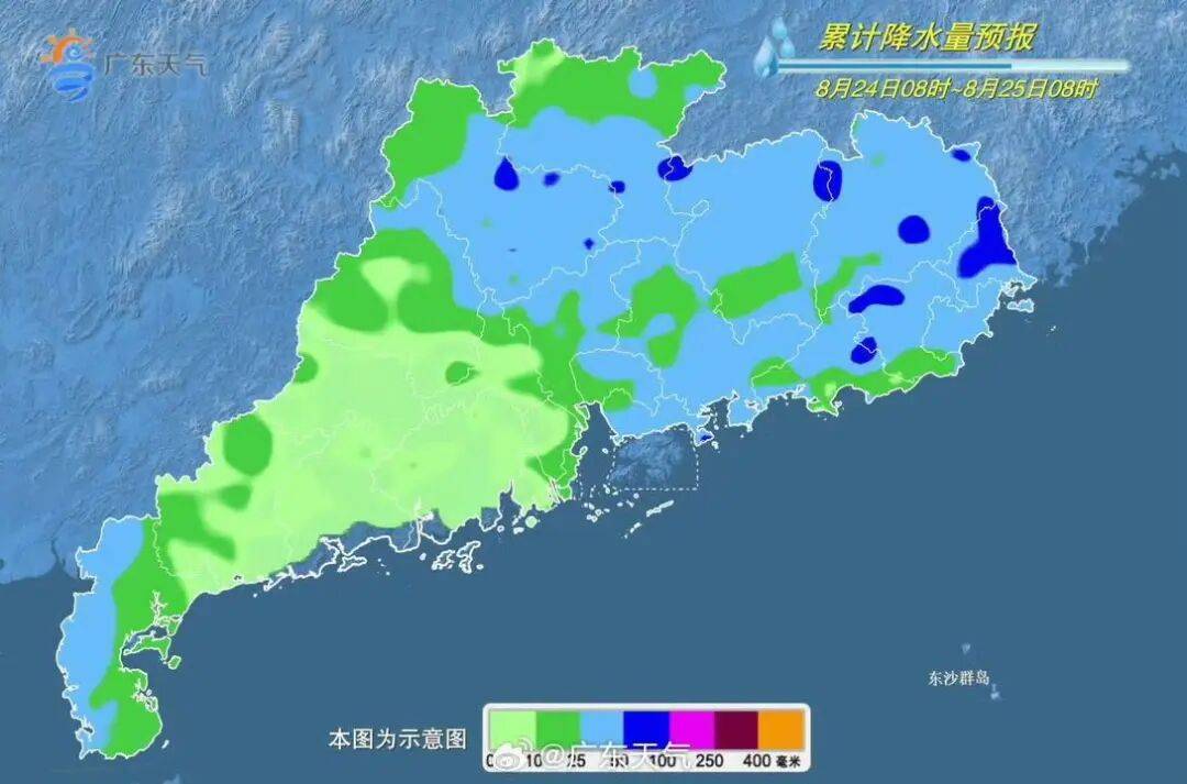 世界杯足球平台代理_刚刚世界杯足球平台代理，广州提醒：请尽快到安全的室内躲避