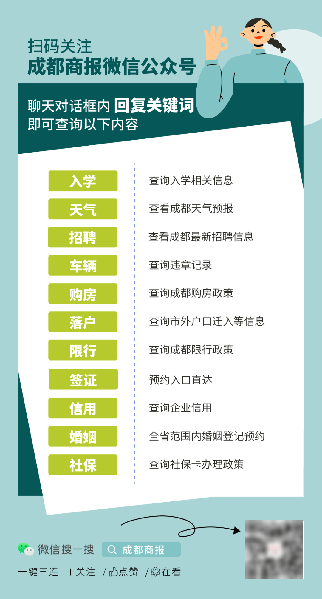 皇冠信用网登2代理_男子与女同事发生不正当关系后皇冠信用网登2代理，突发脑出血成植物人，被解除劳动关系，家属起诉公司索赔38万余元，法院判了
