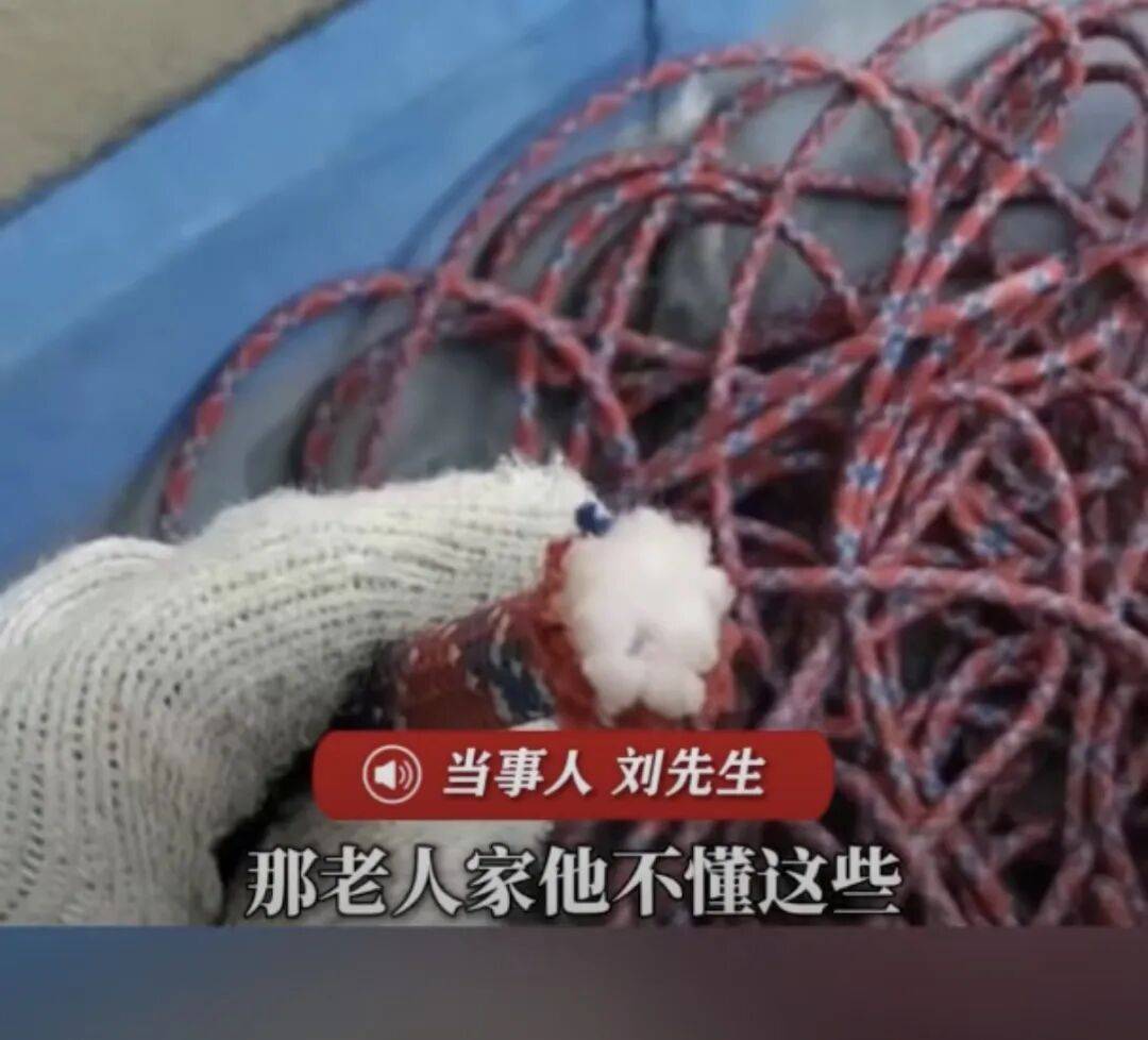 皇冠平台出租_男子高空作业从30楼下皇冠平台出租，绳子竟被2楼老人剪断！当事人：老人想当晾衣绳用