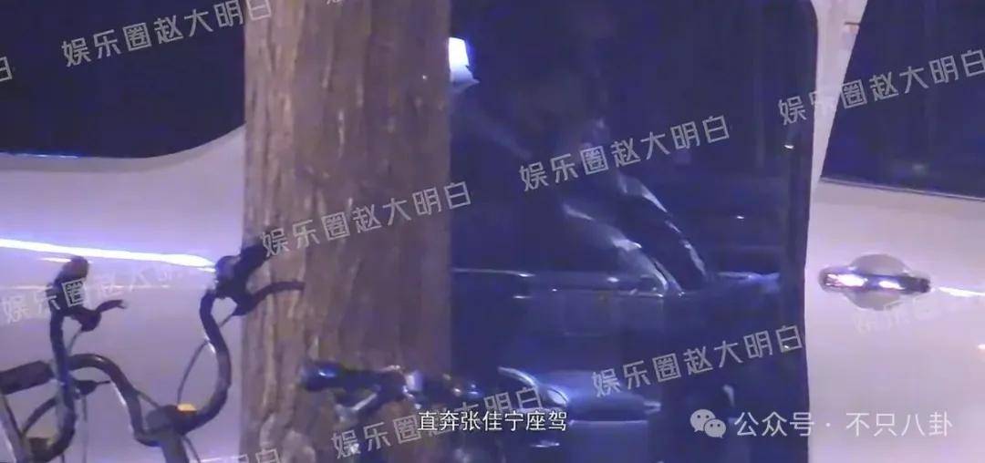 皇冠登3管理出租_她好像真的未婚先孕了皇冠登3管理出租？全网都在猜孩子生父是谁