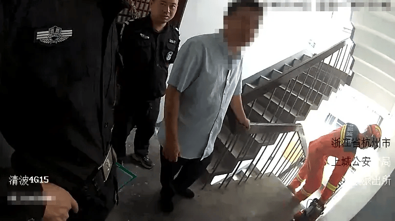 皇冠足球管理平台出租_浙江一男子刚上班皇冠足球管理平台出租，捡到3张纸条，打开还有自己名字：我已20小时，没有进食进水，帮我，求你了……
