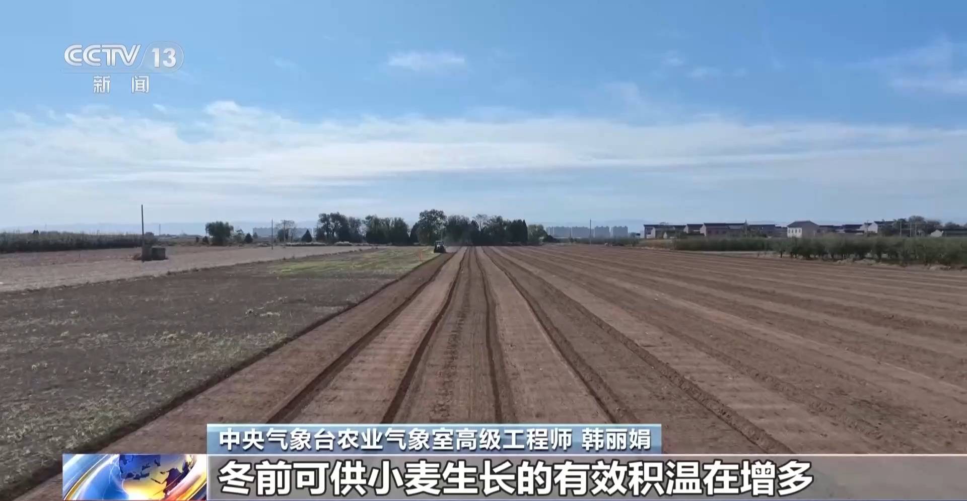 皇冠平台出租
_霜降天一定会降霜吗皇冠平台出租
?霜降≠降霜