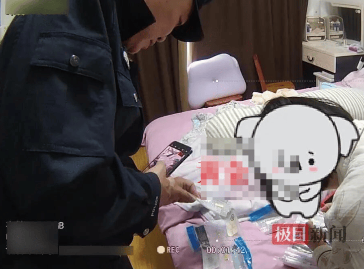 皇冠体育网_武汉一女子发现家中8根金条凭空消失皇冠体育网，报警称怀疑是前夫偷的：他在外面有负债，也有我家钥匙；警方经排查，从女子卧室抽屉夹缝中找到金条