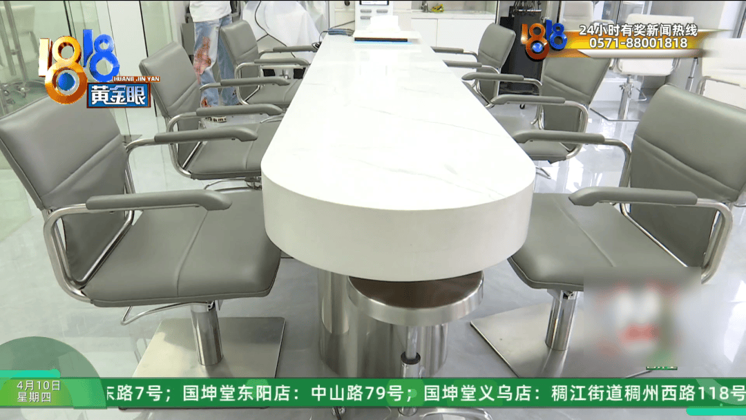 皇冠信用网代理平台_理发店一个月营收26万皇冠信用网代理平台，股东想要查账，店长：我觉得事情很好笑