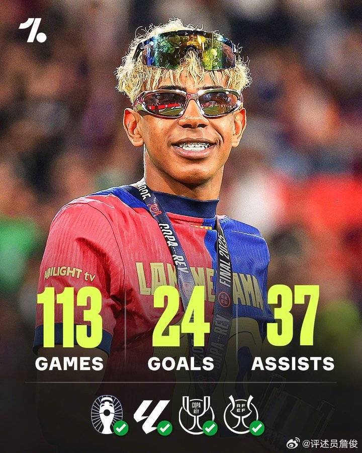 皇冠信用网正版会员_詹俊：巴萨国米两支疲惫之师的较量皇冠信用网正版会员，亚马尔表现很可能是决定性的