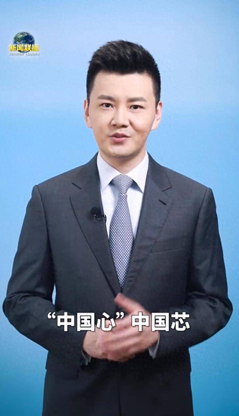 皇冠信用网结算日是哪天_华为麒麟9000s芯片由青岛芯恩代工皇冠信用网结算日是哪天，青岛芯恩或借壳澳柯玛上市”的传闻在市场蔓延