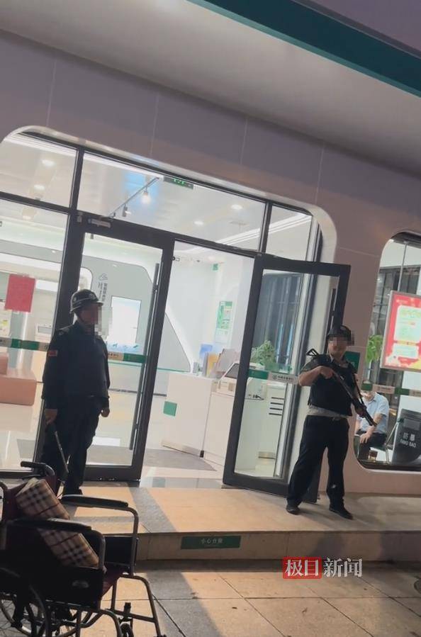 皇冠信用网登2代理_家属称重病妇女被要求“本人到银行”才能取款皇冠信用网登2代理，办理业务过程中人突然去世，株洲多方回应