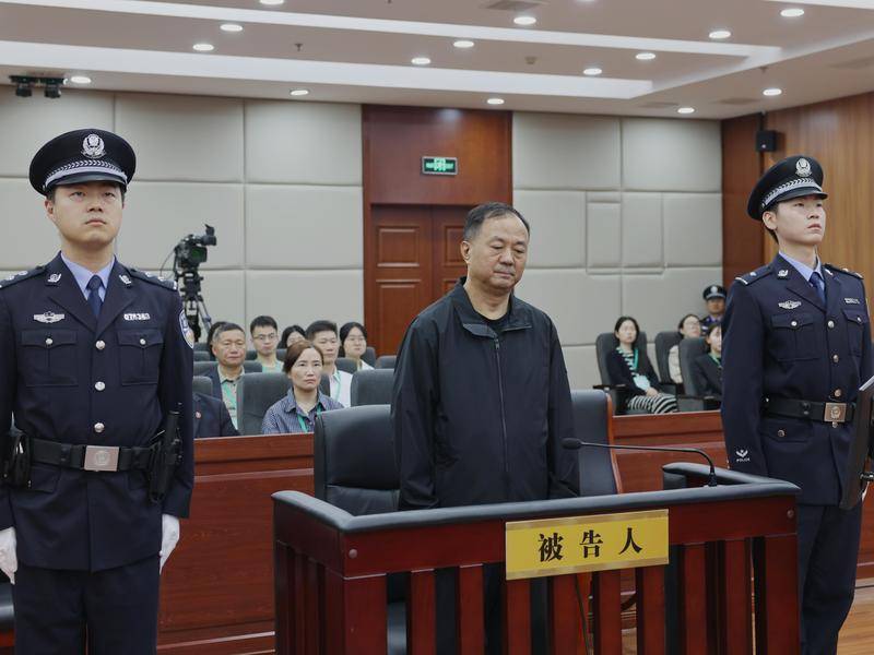 皇冠信用网代理平台_河北省纪委原副书记、省监委原副主任陈玉祥受贿案一审宣判