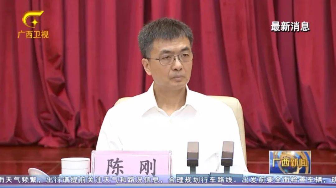 皇冠信用网账号申请_倒查十年！陈刚要求严肃追责皇冠信用网账号申请，6位省部级任组长