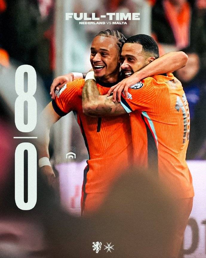 亚洲杯外围赛_世预赛-德佩双响追平范佩西并列队史射手王 荷兰8-0马耳亚洲杯外围赛他