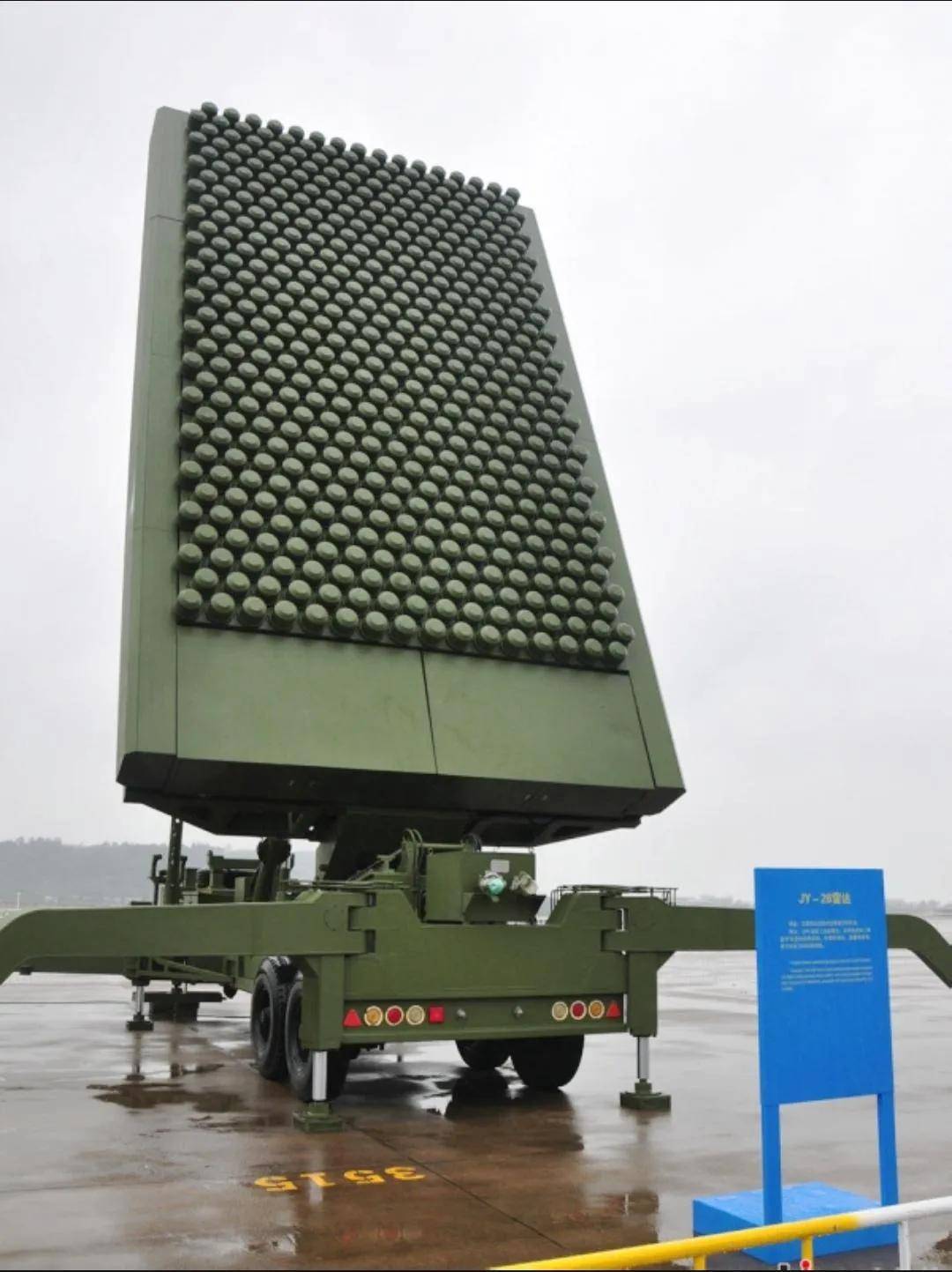 Lyon (Banega) Esports_B-2横穿中国轰炸伊朗Lyon (Banega) Esports，中国雷达没有发现？这是正常人想出来的？