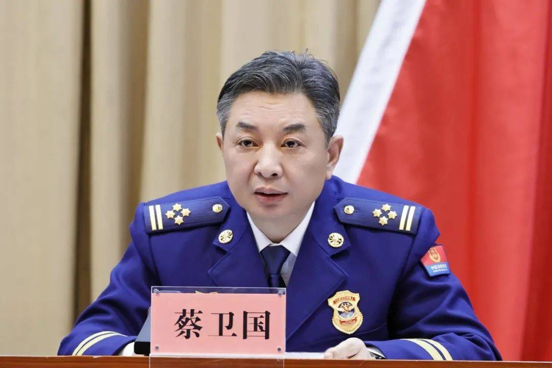 意大利足球甲级联赛_涉嫌严重违纪违法意大利足球甲级联赛，蔡卫国主动投案