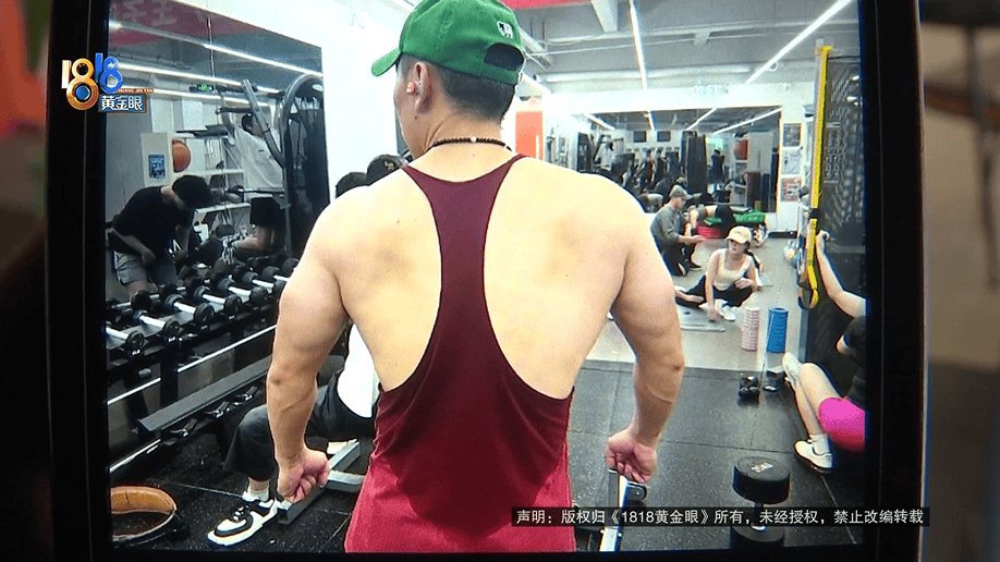 西班牙足球联赛_健身时发出喊声西班牙足球联赛，健身10年的丈夫被健身房拉黑？店长：按规定流程来的