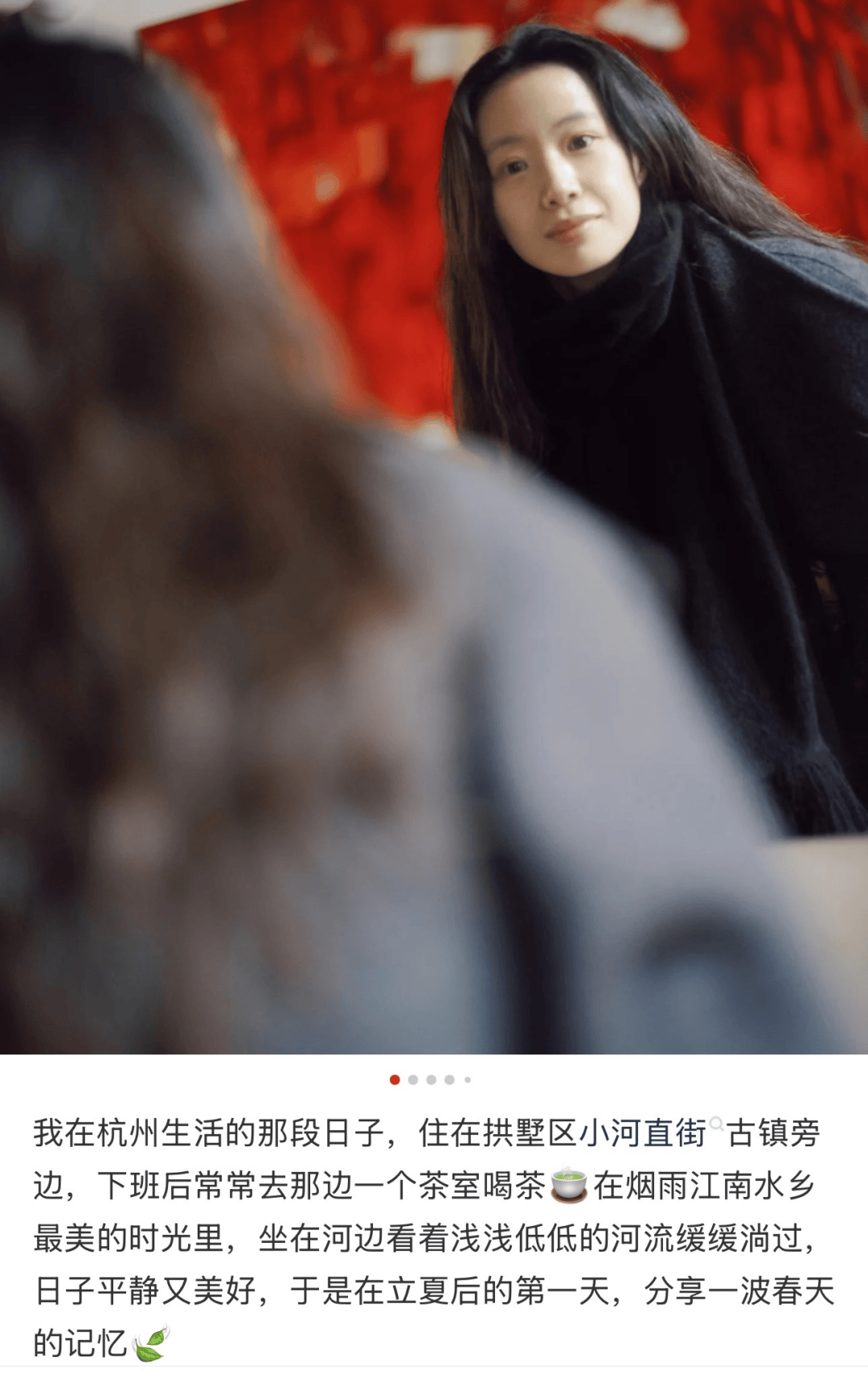 皇冠信用盘登3代理_知名女演员官宣：皇冠信用盘登3代理我搬到杭州了