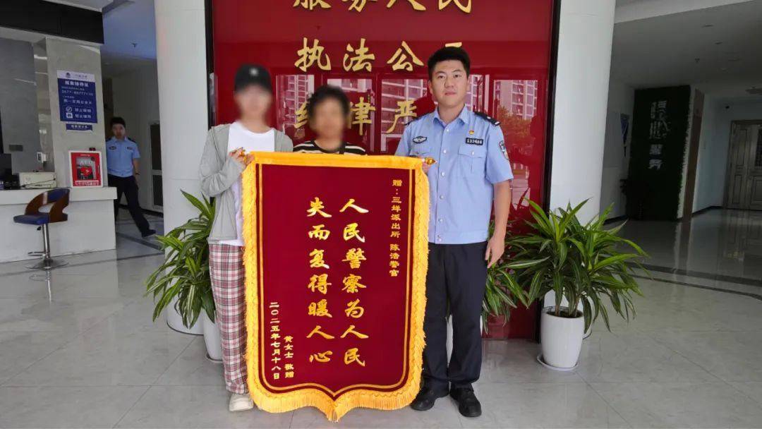 皇冠信用網_温州13岁妹妹报警“举报”亲姐姐皇冠信用網，“胆大心细”的举动被表扬