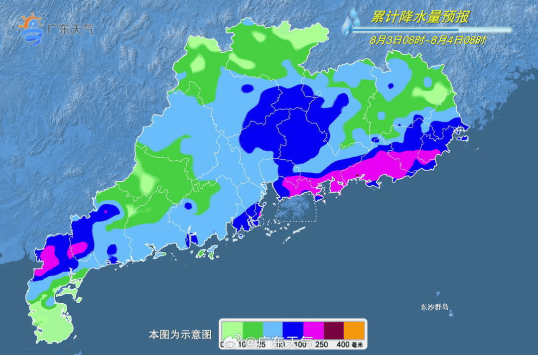 皇冠信用網会员账号_或有特大暴雨！深圳今年来最强暴雨皇冠信用網会员账号，马上杀到！又一台风生成！有列车停运