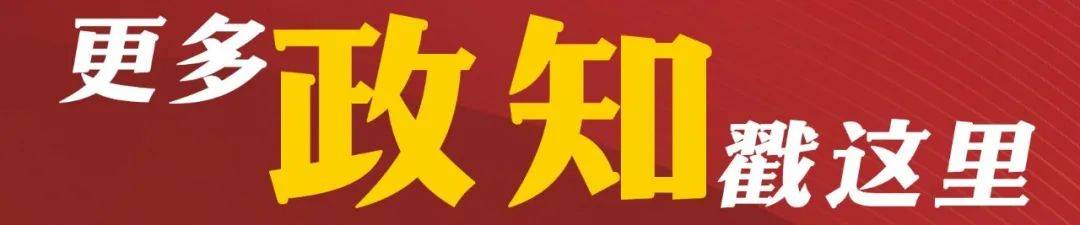 皇冠信用网代理注册_涉嫌严重违纪违法皇冠信用网代理注册，牛景峰被查