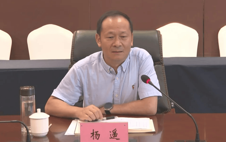 皇冠信用网怎么租_湖北省农业农村厅原副厅长杨遥被“双开”：私自阅看有严重政治问题的资料