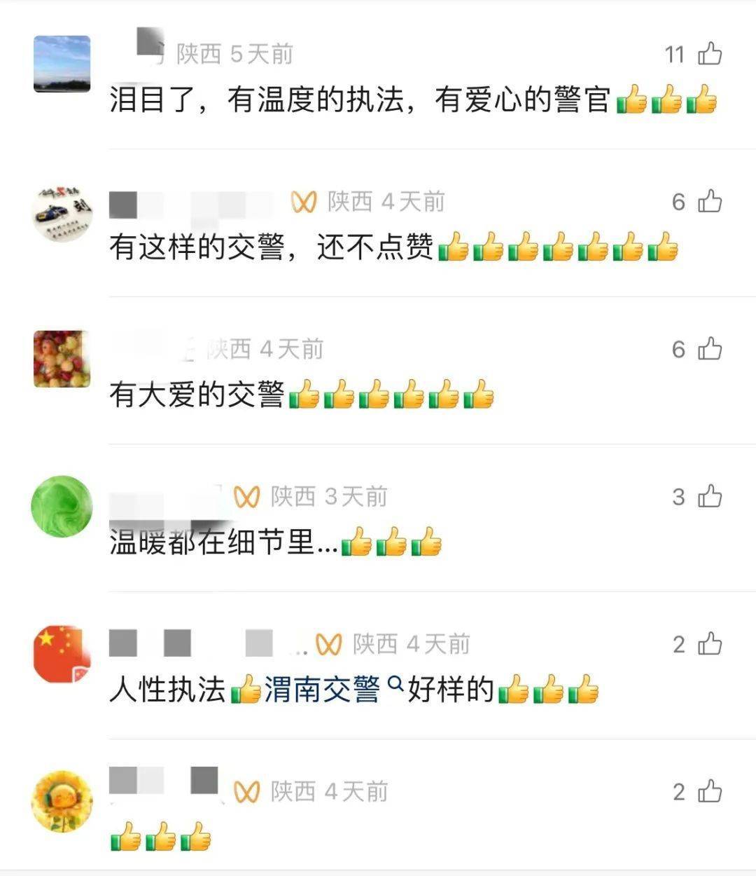 怎么开通皇冠信用網口_货车司机被交警弄哭了怎么开通皇冠信用網口，网友：处理得好！