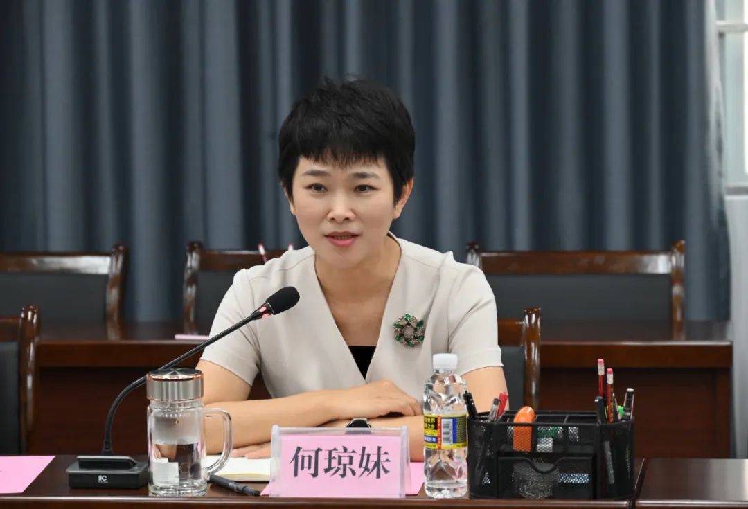 皇冠信用网账号注册_厅长何琼妹皇冠信用网账号注册，任上被查