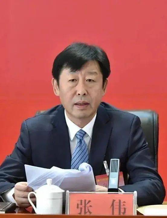 怎么注册皇冠信用网_涉嫌严重违纪违法怎么注册皇冠信用网，张伟接受审查调查！