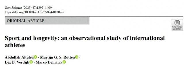 高知联vs特格瓦嘉洛宫崎_科学家发现“最延寿运动”高知联vs特格瓦嘉洛宫崎，散步、游泳都不如它