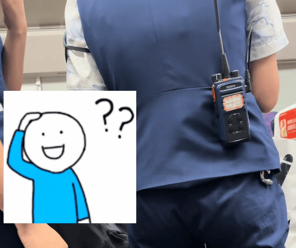 科特布斯vs因戈尔施塔特_事发高铁科特布斯vs因戈尔施塔特，后排女子疯狂踢踹椅背！12306客服回应，网友吵翻！