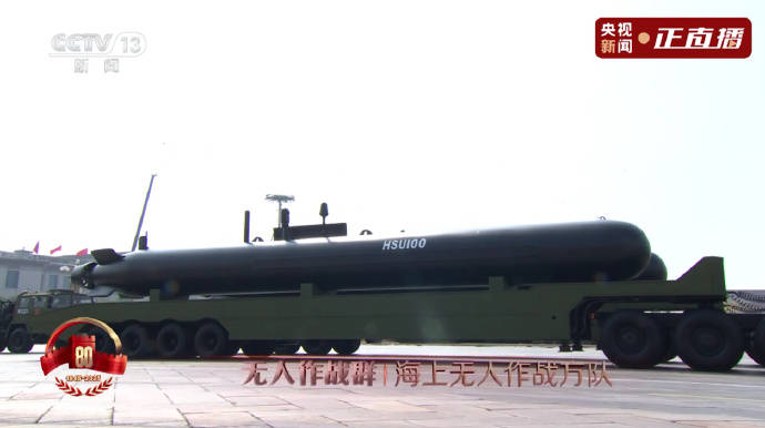 尼切萨vs科罗纳_金灿荣：阅兵式上让尼切萨vs科罗纳我大受震撼的五件大杀器