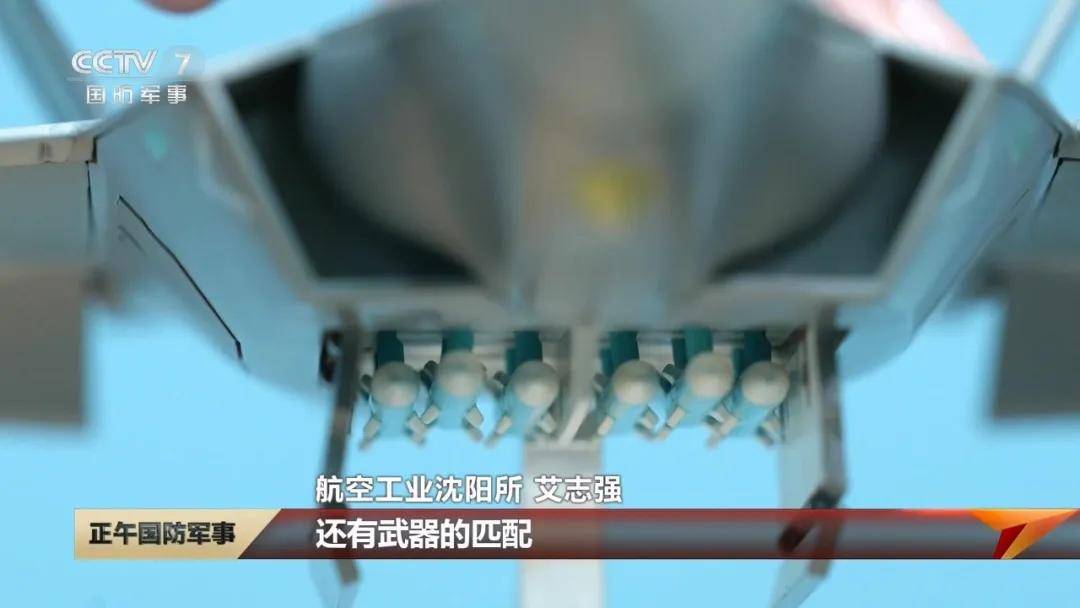 国际友谊赛U19_中国歼-35最新画面国际友谊赛U19！6枚中距弹、隐藏登机梯首次曝光！