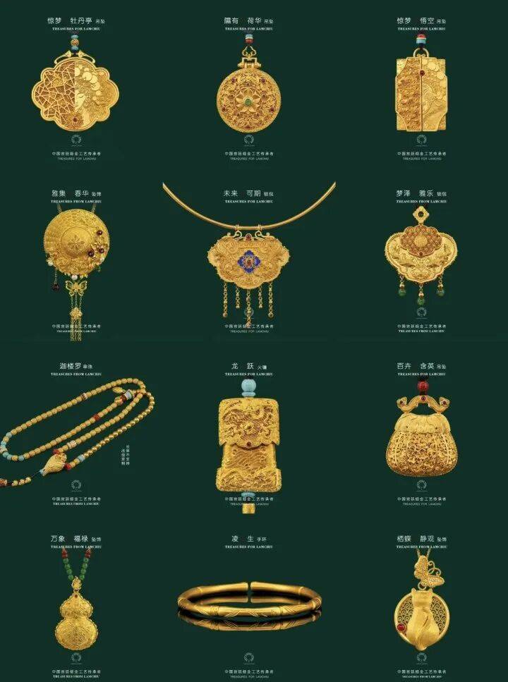 玻利维亚职业联赛_最高1克涨了525元玻利维亚职业联赛！又一黄金珠宝品牌宣布全线涨价