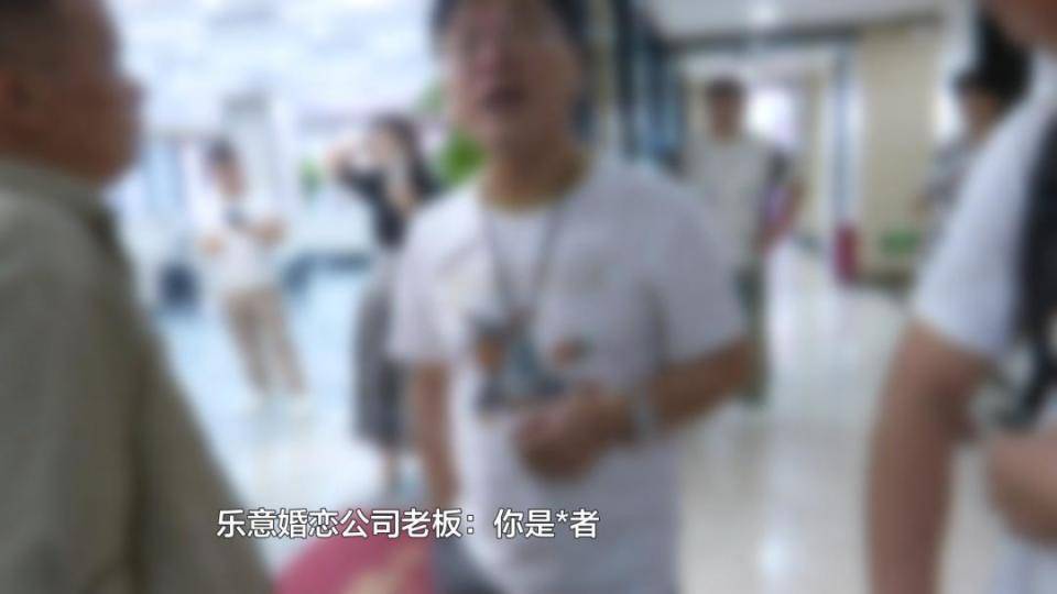 希腊超级联赛甲组_男子花30万讨老婆希腊超级联赛甲组，一个月不到人财两空！婚介所回怼记者：再拍我就对你不客气