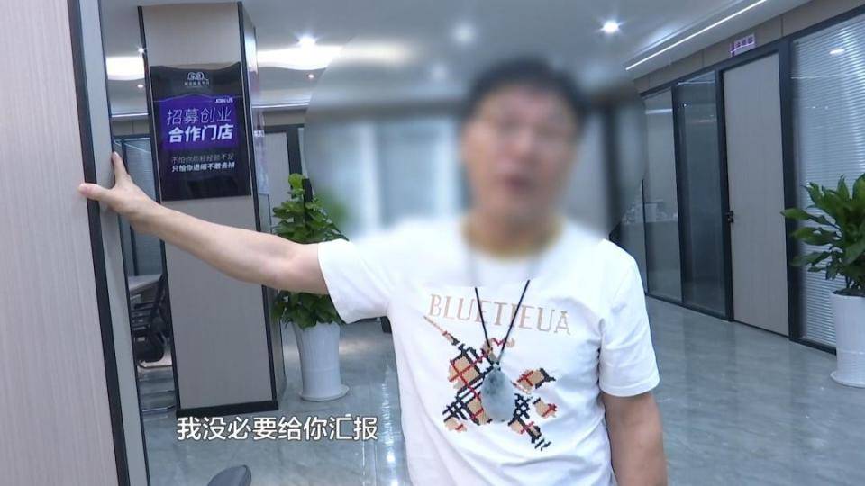 希腊超级联赛甲组_男子花30万讨老婆希腊超级联赛甲组，一个月不到人财两空！婚介所回怼记者：再拍我就对你不客气