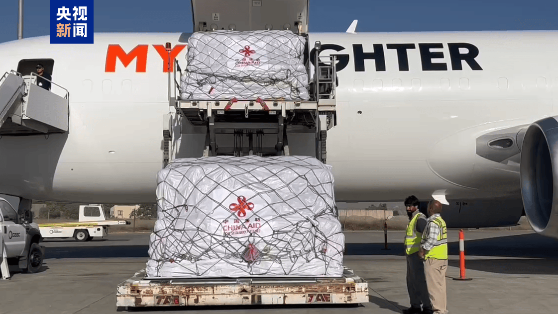 危地马拉全国联赛_中国第二批援助阿富汗抗震救灾物资抵达喀布尔