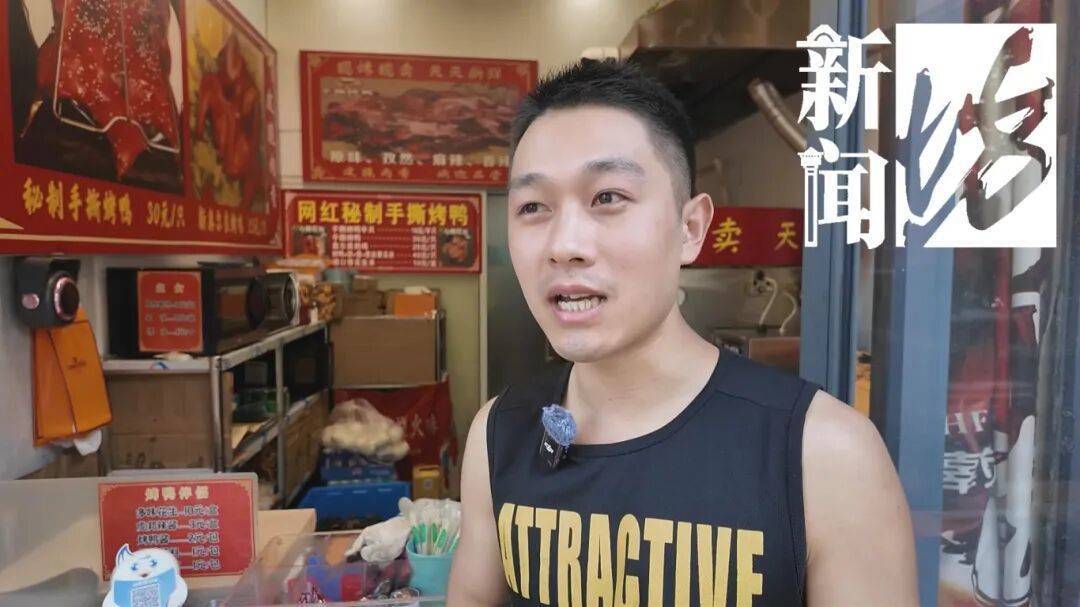 斯特拉斯堡 vs勒阿弗尔_哭笑不得！上海一男子太想吃烤鸭斯特拉斯堡 vs勒阿弗尔，竟想了这招……