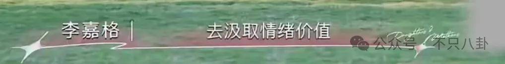 皇冠信用开户_姐终于离了皇冠信用开户，这次总算是摆脱不靠谱的老公和强势的婆婆了！