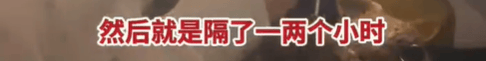 皇冠登1登2登3代理_高铁上因邻座男童长时间踢座皇冠登1登2登3代理，女子写管不住小孩别带，被家长怼哭