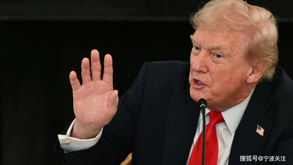 皇冠信用網出租_终于24小时内就怂了皇冠信用網出租！特朗普怂了！我们下周没什么大风险了