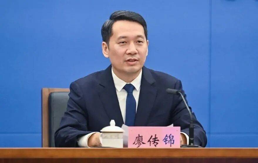 皇冠信用網哪里申请_曾任共青团重庆市委书记皇冠信用網哪里申请，廖传锦已任荣昌区政府党组书记