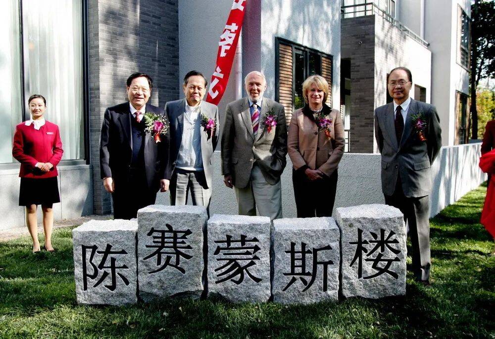 皇冠信用網代理如何申请_“大先生”千古皇冠信用網代理如何申请，杨振宁的一生