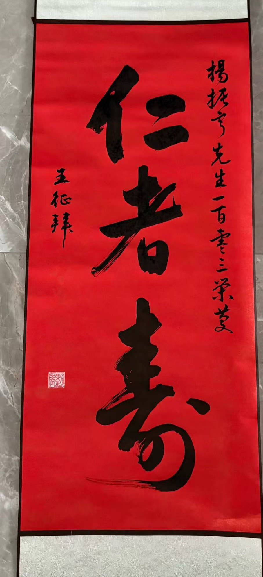 信用网皇冠申请注册_独家｜友人追忆杨振宁：信用网皇冠申请注册他没能二度获诺奖是一个遗憾