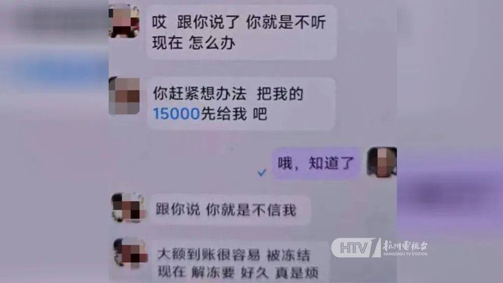 如何代理皇冠信用網_杭州男子为女友买10000元超市卡如何代理皇冠信用網，被民警狂追10分钟：“跑什么，是来保护你的！”
