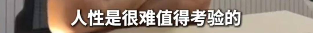 皇冠信用盘账号开通_上海51岁丁克立遗嘱！“不请朋友或亲戚做监护人皇冠信用盘账号开通，不要考验人性”