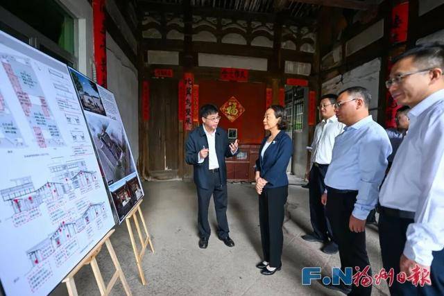 皇冠信用網会员_福建省委副书记、福州市委书记郭宁宁皇冠信用網会员，察看吴石故居